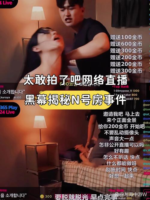 熟女av一级大片的相关介绍
