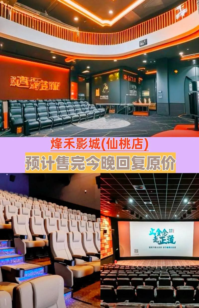 特黄一级av色潮av在线的相关介绍