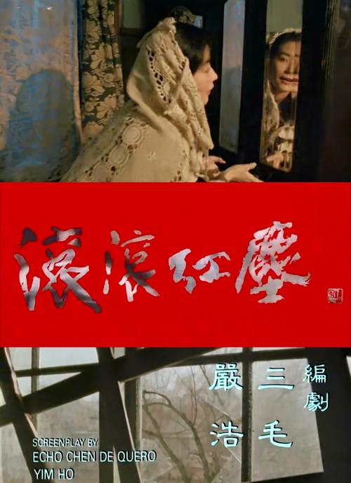 欧美一区二区三区不卡高清的相关介绍