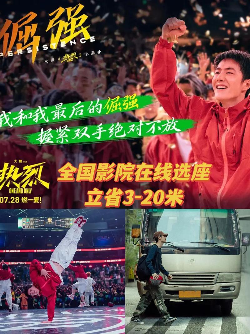 意大利顶级伦理片的相关介绍