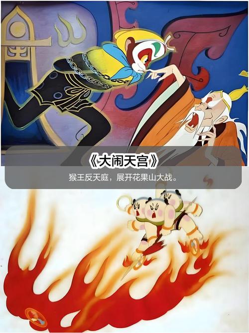短篇激情辣文合集的相关介绍