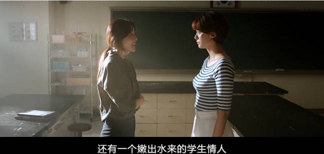 丝袜国产一区av在线观看应用的相关介绍
