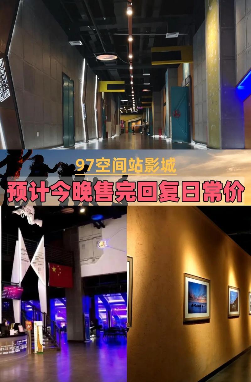 亚洲天堂男人的的相关介绍