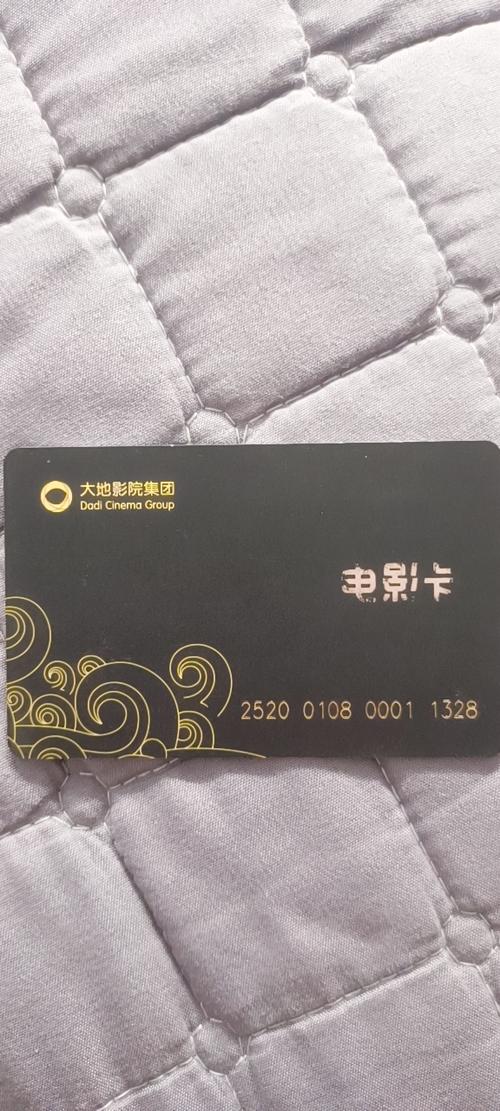 特黄特黄欧美一区二区的相关介绍