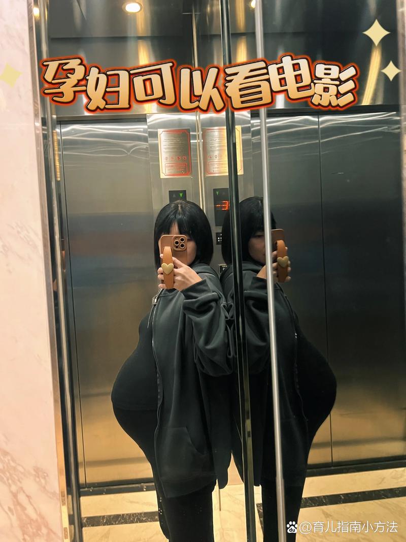 123毛片基地的相关介绍