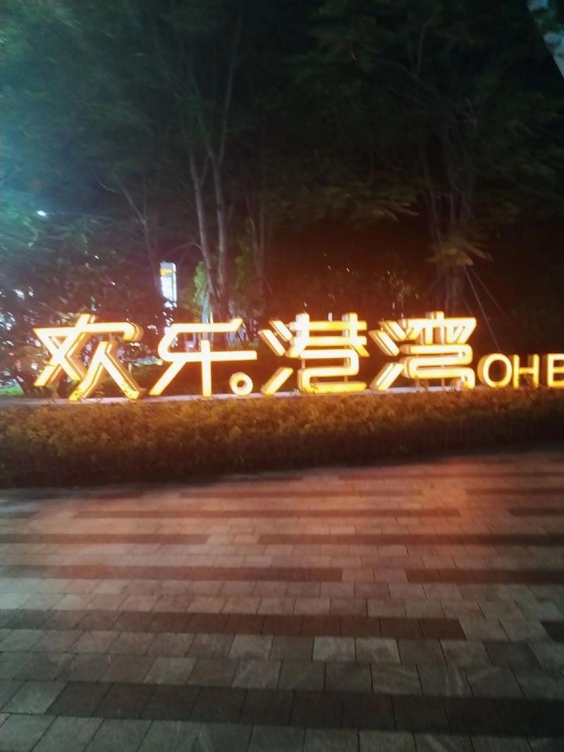 4480青苹果影院电视剧李卫当官的相关介绍