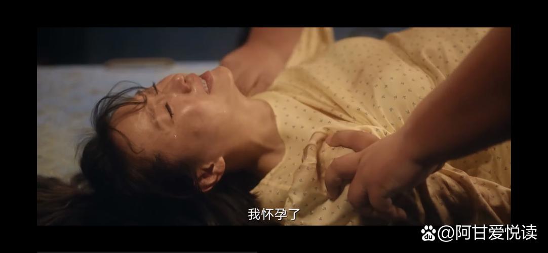 女人下面有黄色分泌物的相关介绍