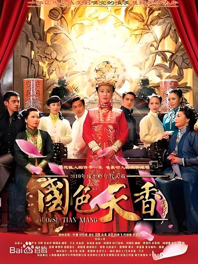 狼群影院视频在线高清免费观看的相关介绍