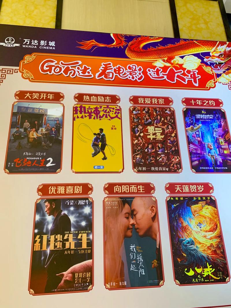 国产干逼的的相关介绍