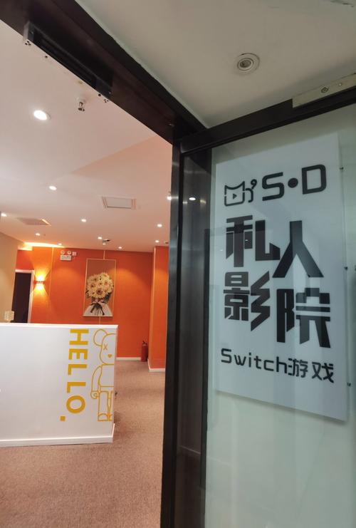 亚洲毛片多多影院的相关介绍
