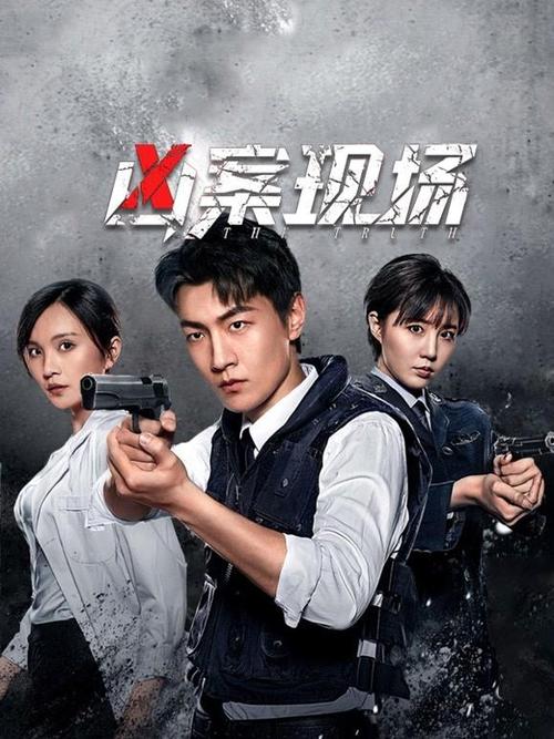 街头搭讪s级漂亮人妻的相关介绍