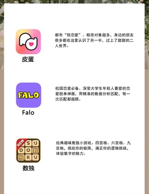 18进App下载安装-18进游戏入口，最新版手游安卓/iOS平台在线体验