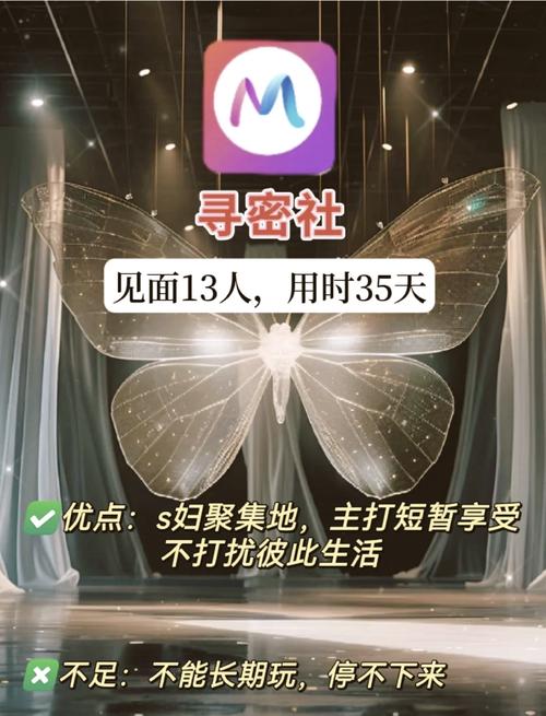 岛国熟妇高清的相关介绍