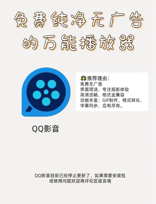 四虎影院在线的相关介绍