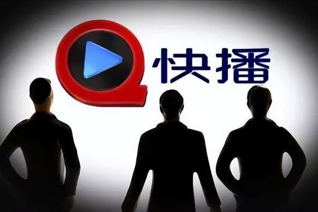 52影院的相关介绍