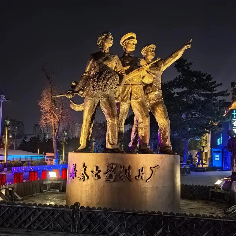 18禁网站免费观看在线的相关介绍