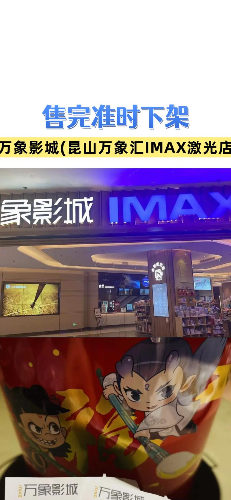 欧美一区二区三区啪啪啪的相关介绍