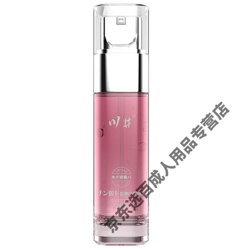 老湿影院视费x看片的相关介绍