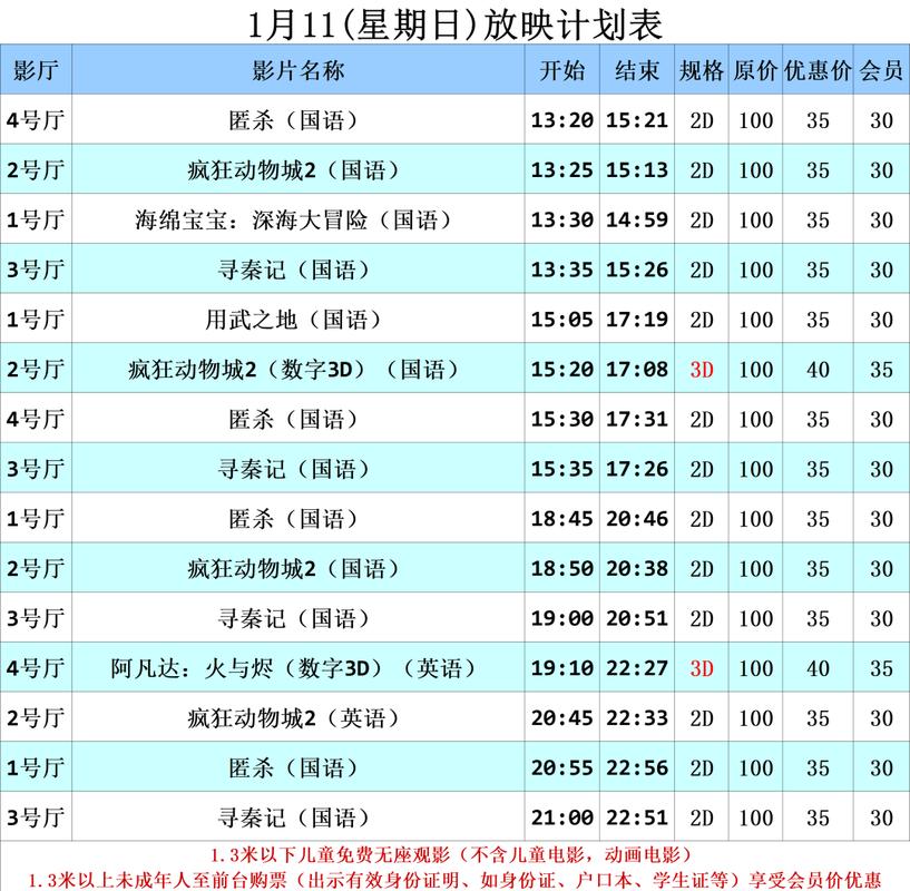 人妻服侍书记h官场的相关介绍