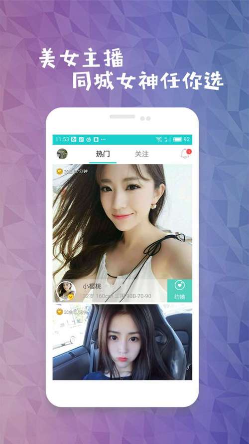 欧美色色影院的相关介绍