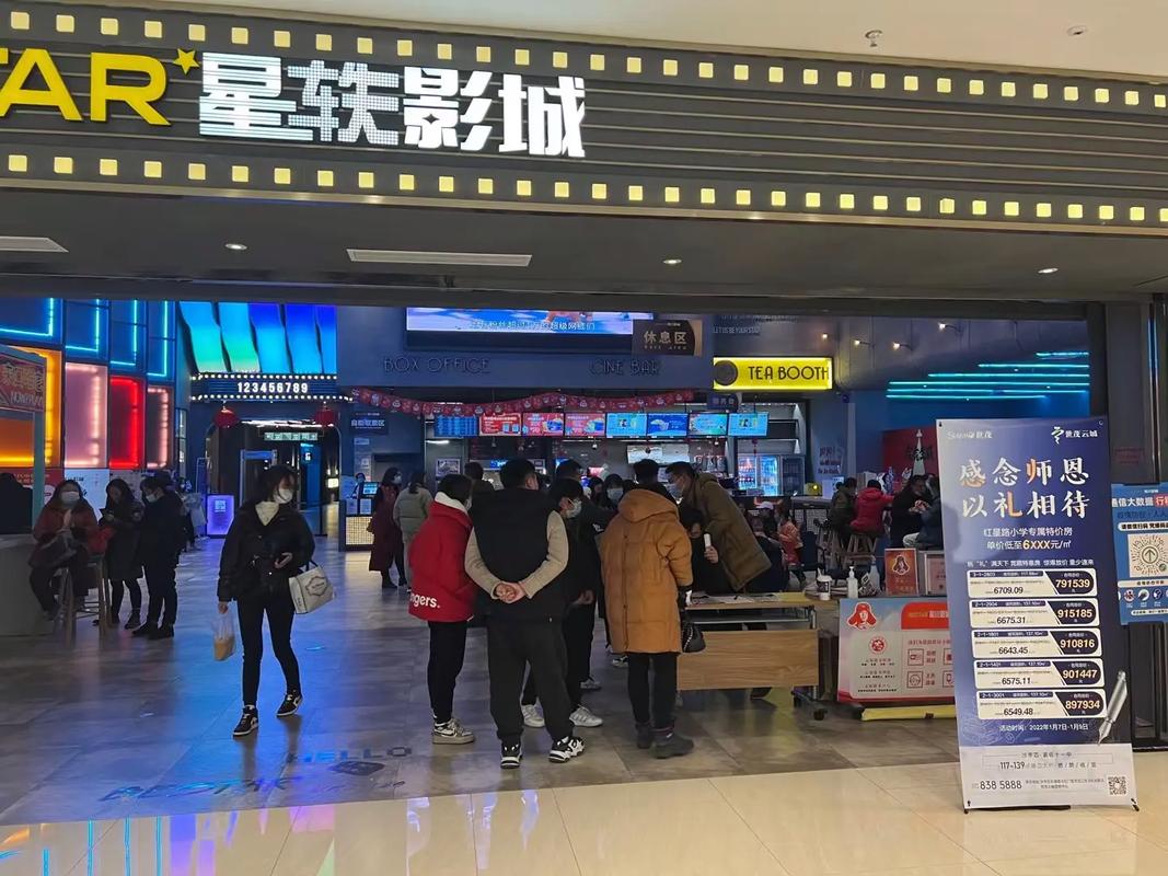 神马午夜影院达达兔的相关介绍