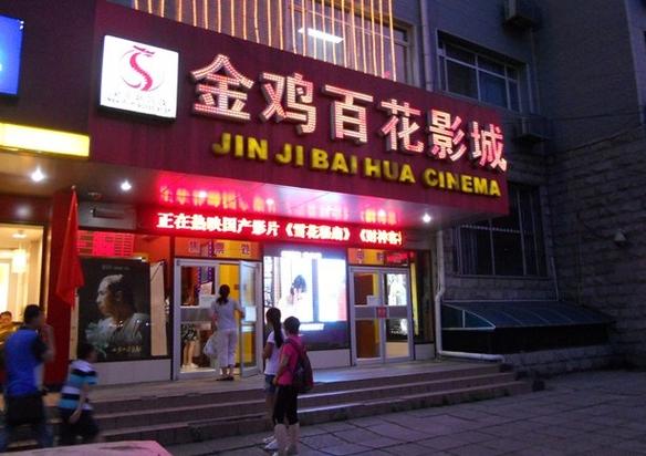 黑丝袜av在线的相关介绍