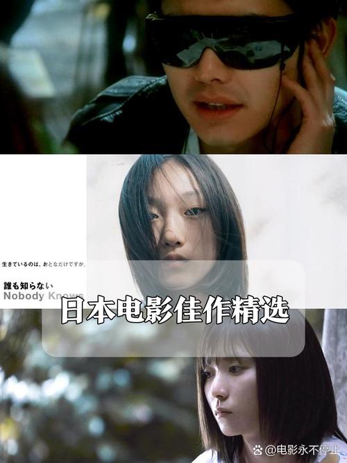 深圳电影院最新电影的相关介绍