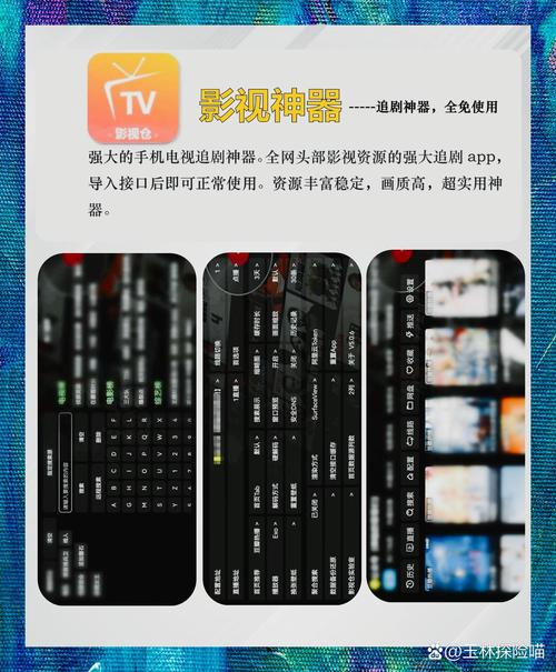 亚洲熟女少妇夜夜图的相关介绍