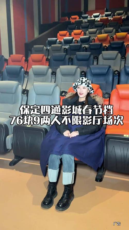 办公室少妇制服秘书熟女av的相关介绍