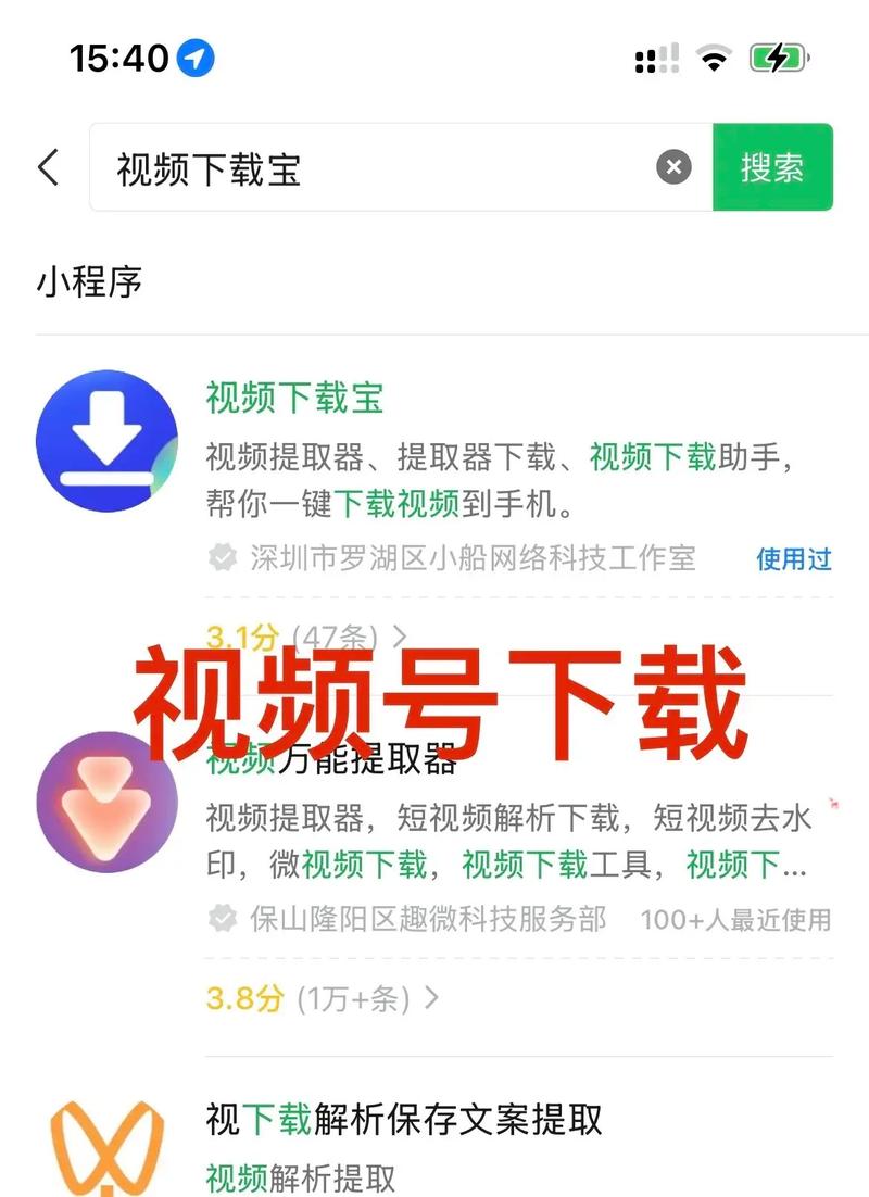 949影院神马的相关介绍