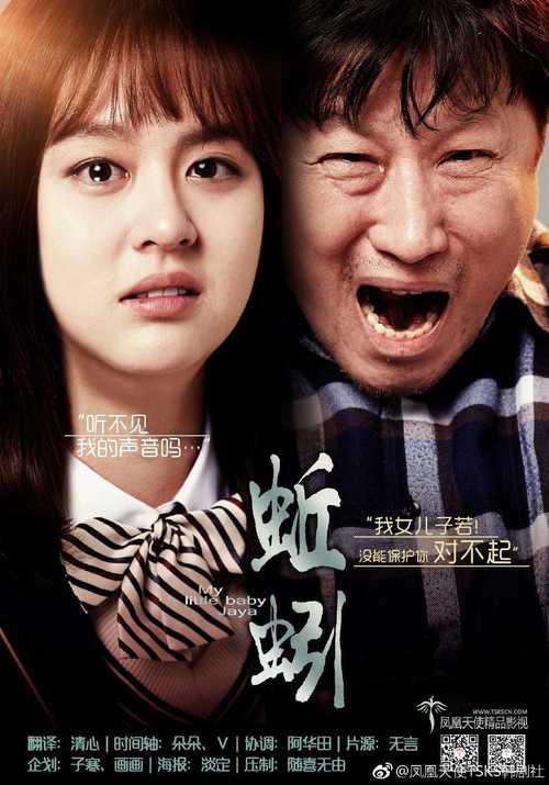 精品亚洲少妇的相关介绍