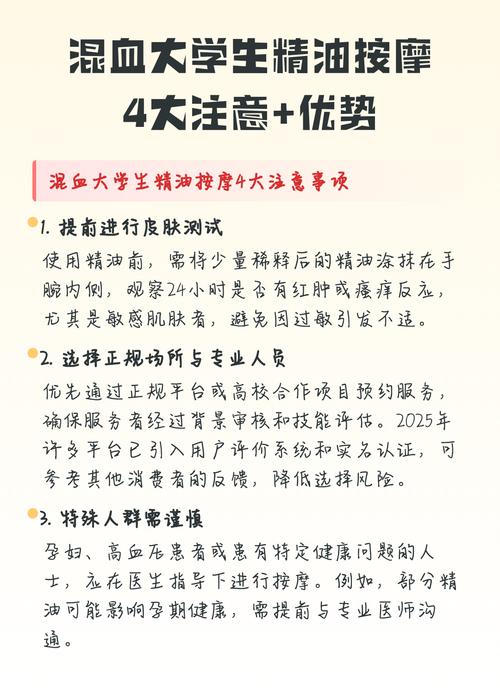 玩弄人妻少妇av少的相关介绍