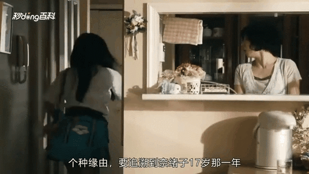 亚洲jizzjizz中国少妇的相关介绍