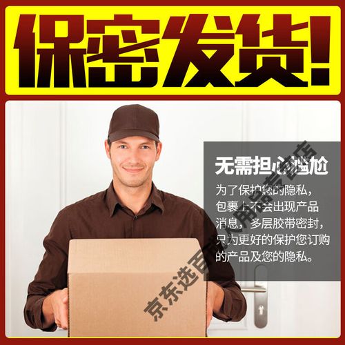 人妻少妇一区的相关介绍