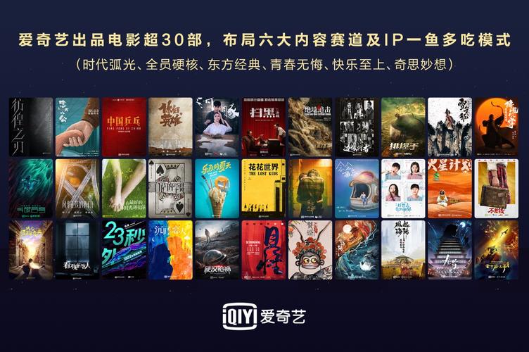 国产欧美久久久久一区二区的相关介绍