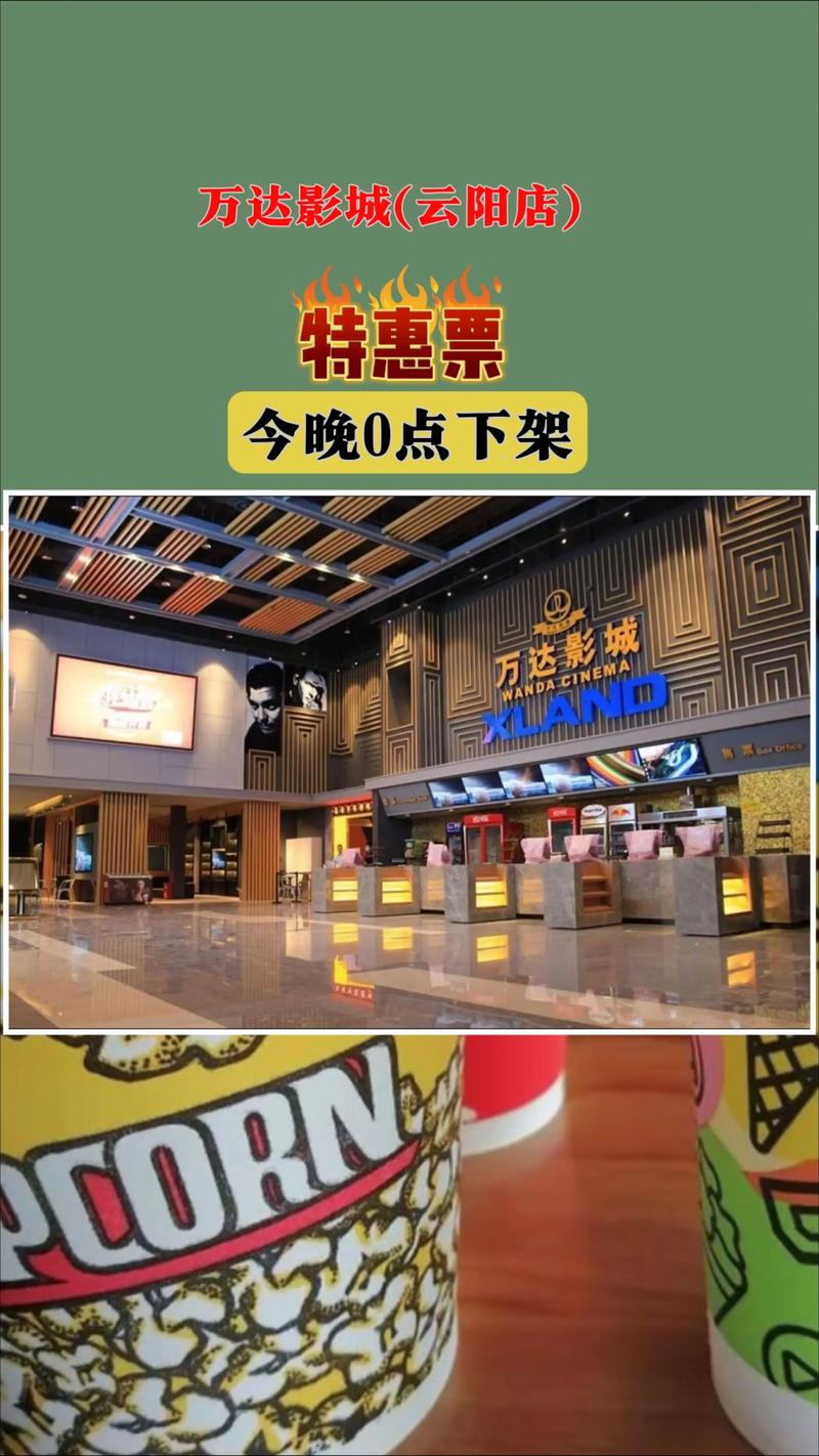 精品18久久久的相关介绍