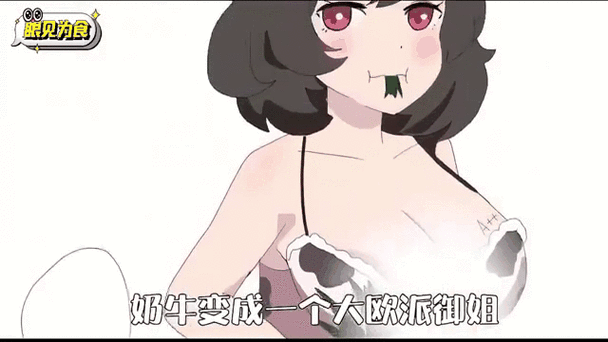 看福利午夜网的相关介绍
