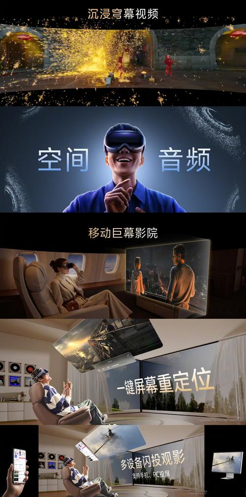 亚洲天堂第一久久的相关介绍