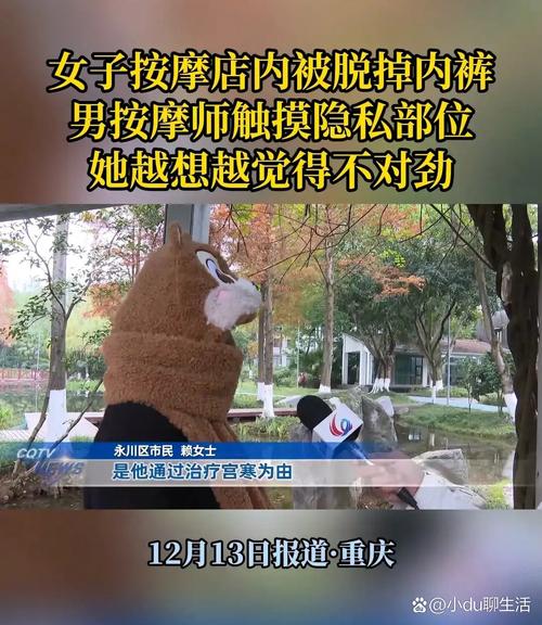 天堂成人久久亚洲的相关介绍
