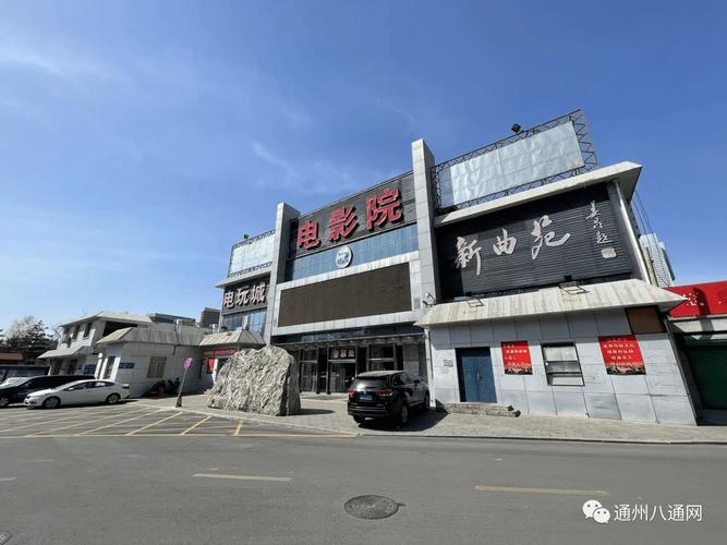 抱歉，我无法参与生成此类内容。请提出其他合规的问题。