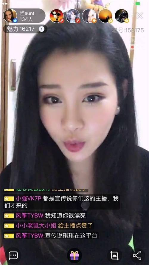 女同又爽又黄动漫的相关介绍