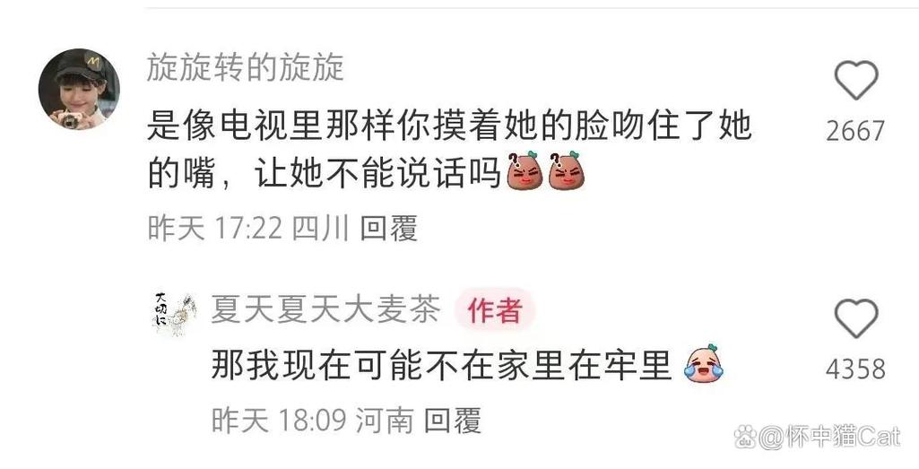yy影院4408的相关介绍