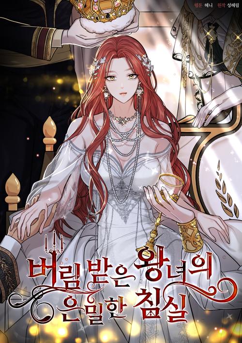 手掌偏黄的是什么原因女性的相关介绍