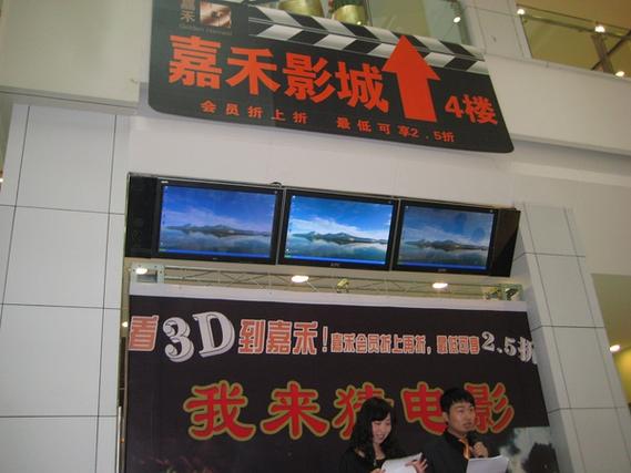 情侣大尺度私房写真照的相关介绍