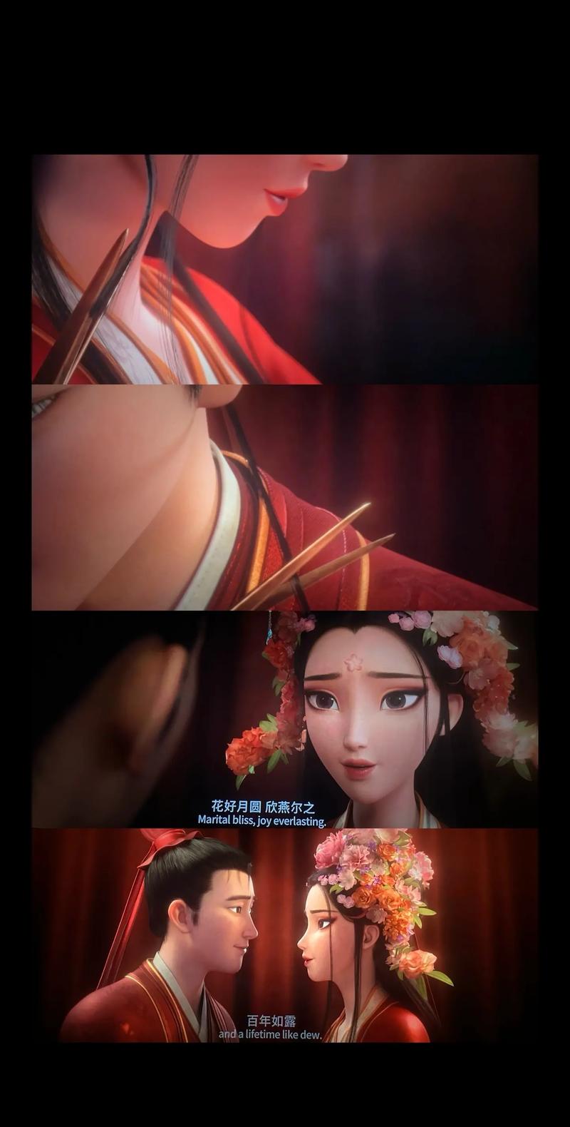 琪琪影院2017在线观的相关介绍