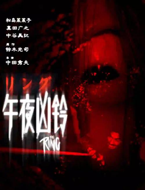 按摩午夜av的相关介绍