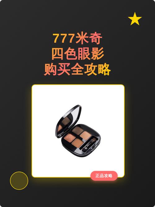 免费看女人私密的相关介绍