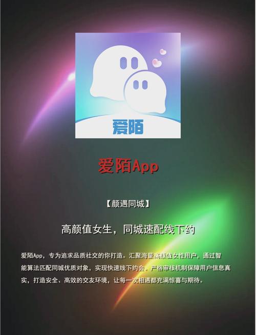 和美女同桌操的相关介绍