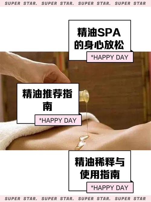 天天影院网的相关介绍