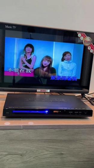干日少妇av的相关介绍